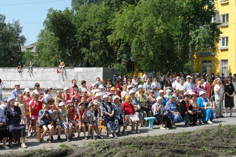 Погода в кусинском сельском поселении. Прогноз погоды в Кусе. Погода Куса.