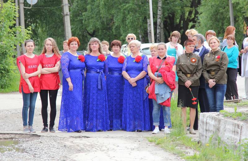 Погода в кусе на неделю. Куса подслушано. Кикина город Куса. Ачит подслушано подслушано. Ветышевы в Кусе.