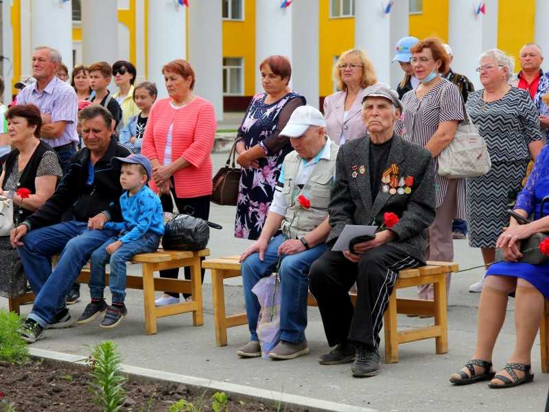 Погода в кусе на неделю. Кусинцы. Погода в Кусе. Погода Куса. Погода Куса на неделю.