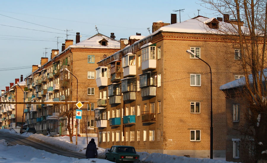 Челяб обл п красногорский. Город Куса Челябинской области. Куса улица Ленина. Город Куса Челябинской области улица Ленина. Куса город в Челябинской области Урицкого.