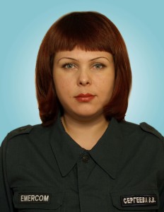 Сергеева В. В.