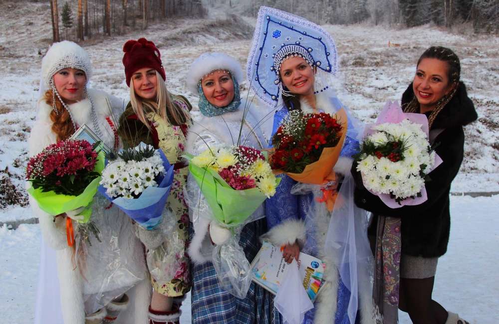 Погода в кусе на месяц