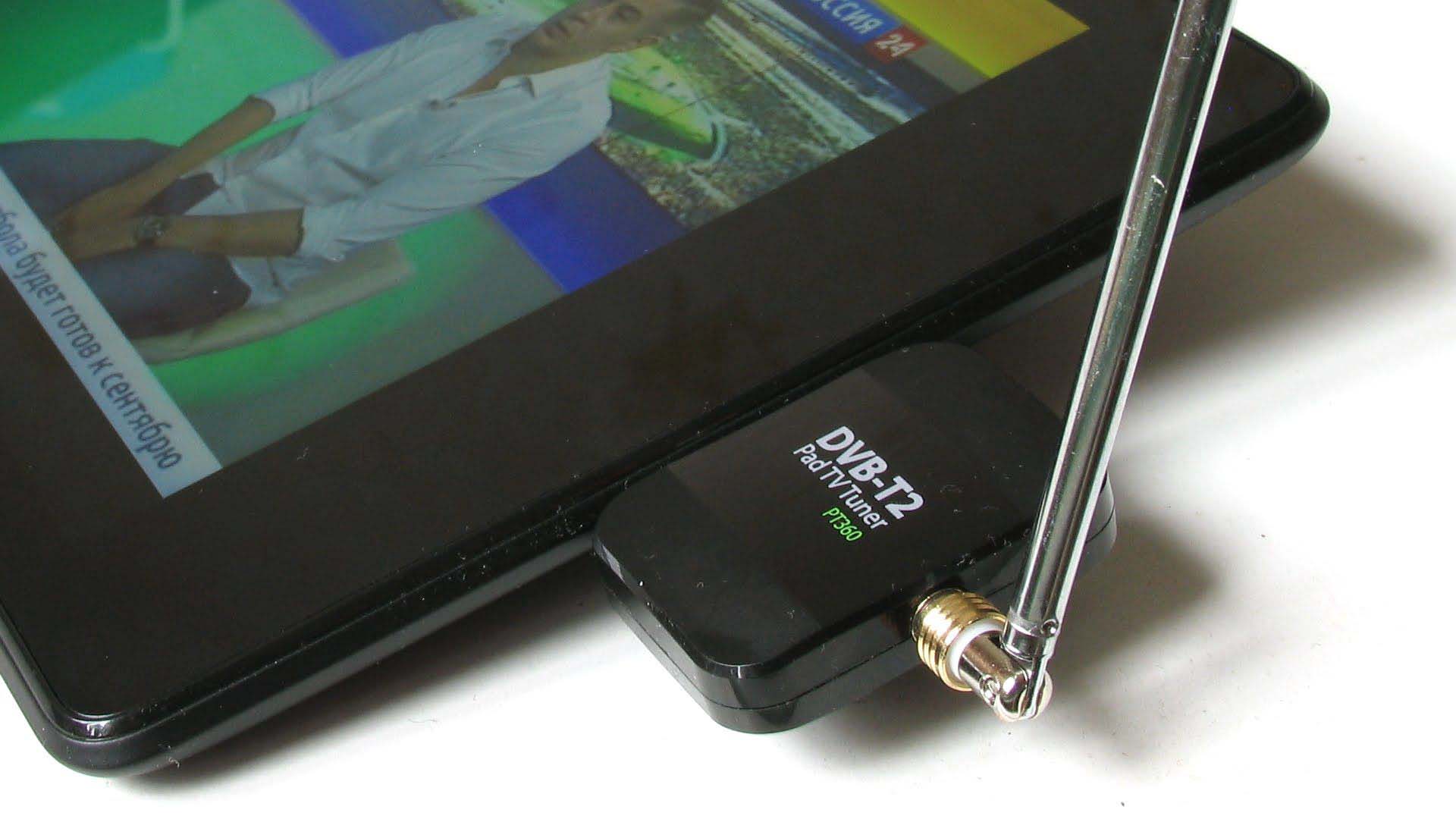 Dvb t2 usb. TV-тюнер Geniatech pt360. Смартфон с ТВ тюнером DVB-t2. TV-тюнер Android TV DVB-t2. ДВБ т2 планшета.