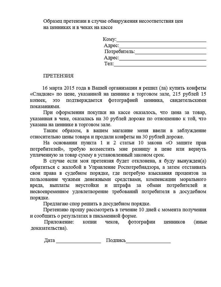 Снимок1