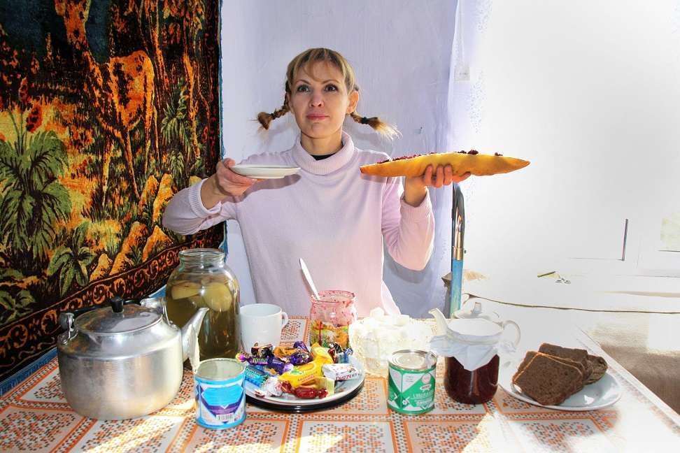 тося