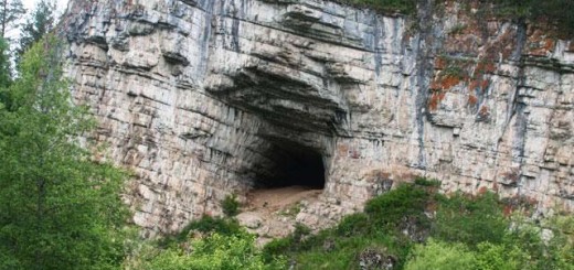 пещера Ямазы таш