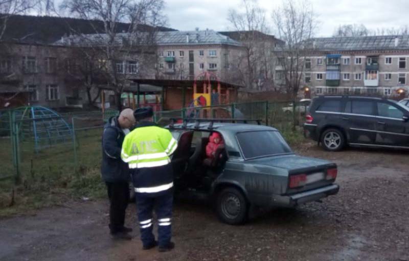 рейд