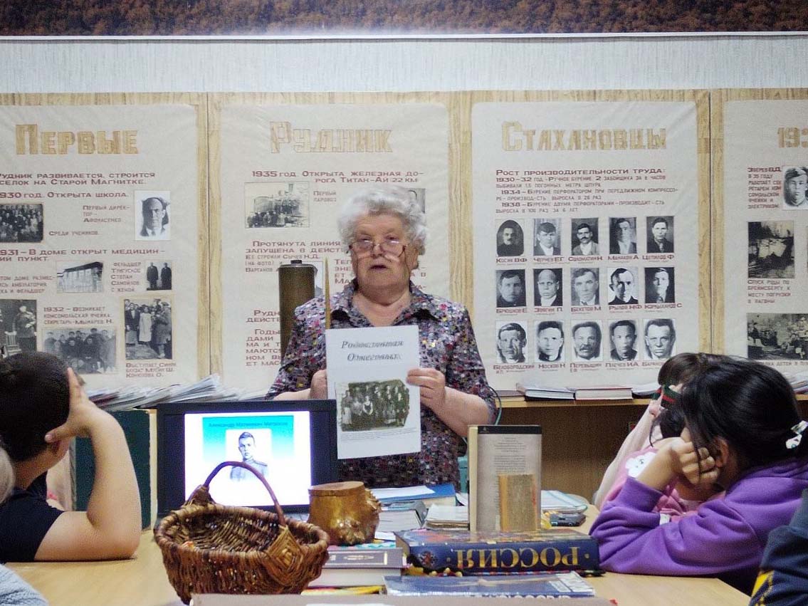 В Магнитке вспомнили бессмертный подвиг Александра Матросова | 16.05.2023 |  Куса - БезФормата